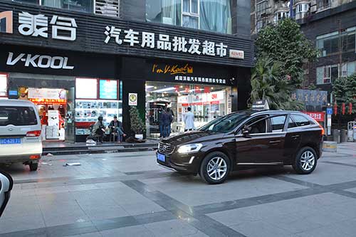 沃爾沃XC60安裝360全景泊車(chē)輔助