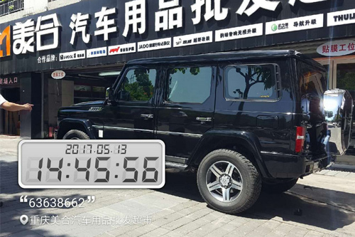 北京汽車(chē)JB80貼威固隔熱膜